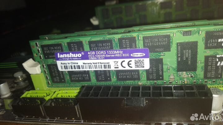 Оперативная память DDR3 ECC 4x4 GB
