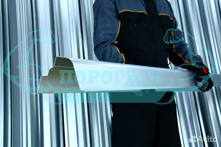 Ремотный порог Chery Bonus A13 левый