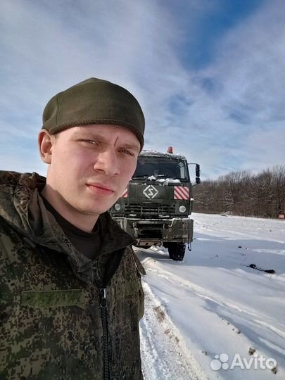 Водителем категории б. С. Е