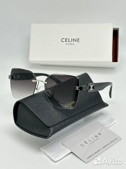 Солнцезащитные очки