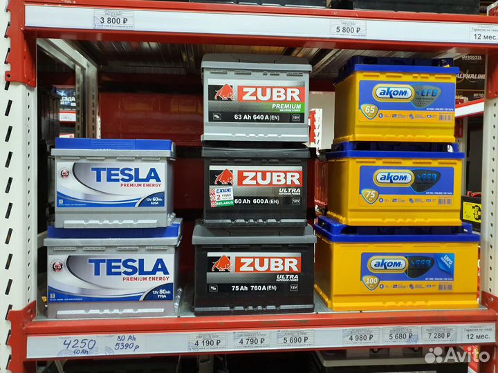 Аккумулятор Zubr 75Ah 760A прямая