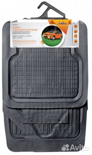 Ковры полимерные с выс. бортиком в салон автомобил