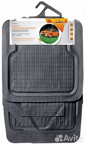 Ковры полимерные с выс. бортиком в салон автомобил