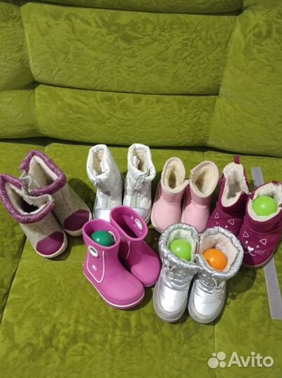 Валенки, уги, сапожки