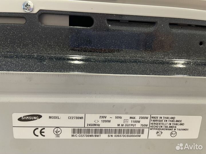 Микроволновая печь Samsung се2738NR