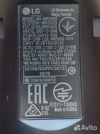 Пульт ду LG и 3D очки