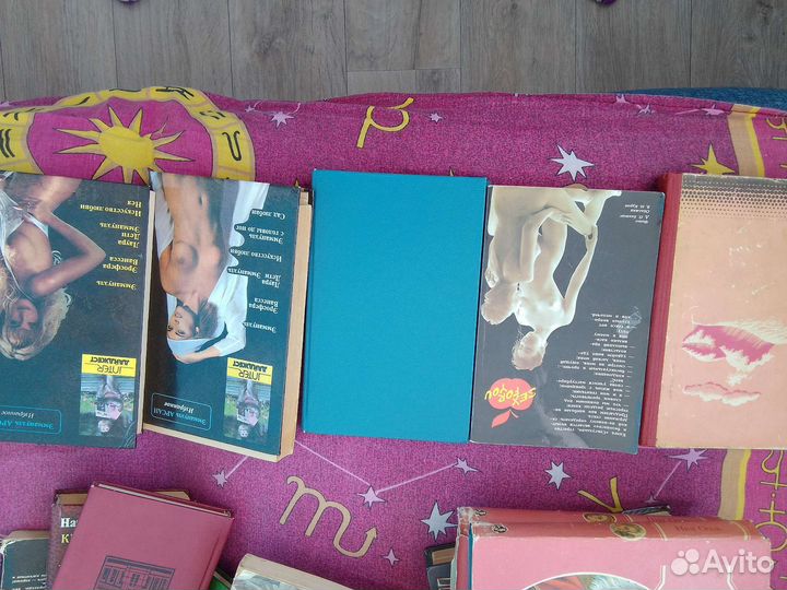 Книги Эммануэль