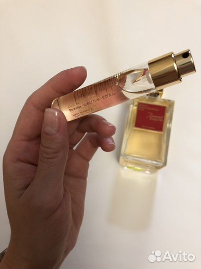 MFK Baccarat Rouge 540