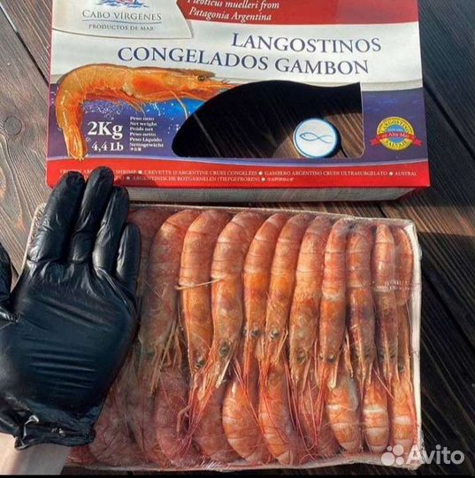 Лангустины