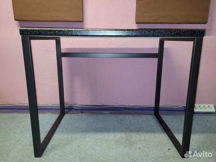 Рабочий стол