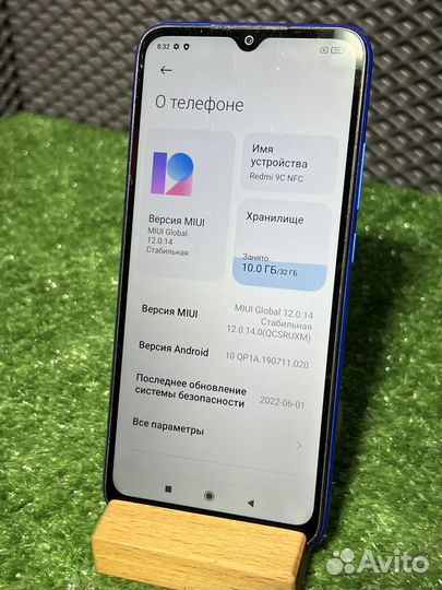 Xiaomi Redmi 9C (NFC), 2/32 ГБ