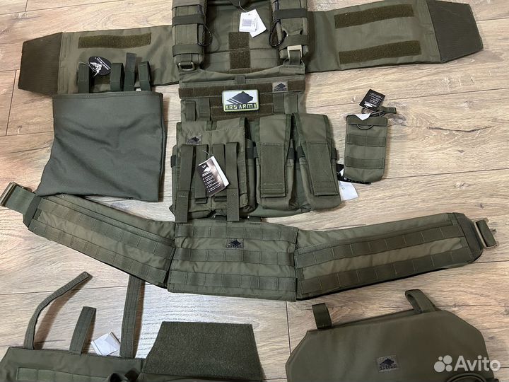 Снаряжение Арс Арма