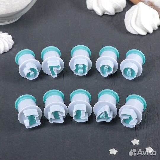 Набор плунжеров кондитерских «Цифры», 10 шт