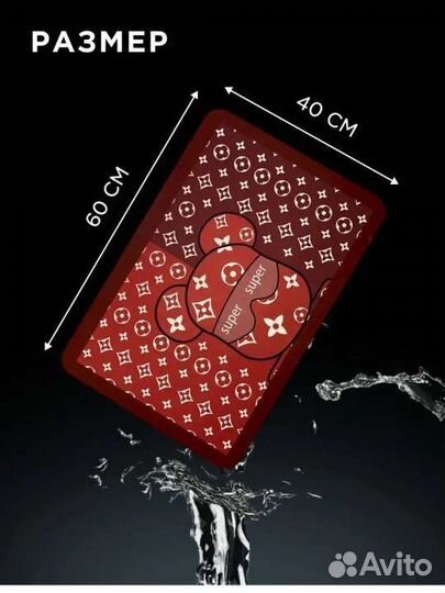 Новый Коврик для ванной 60 на 40 см