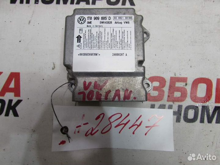 Блок управления AIR BAG для Volkswagen Touran 1 2