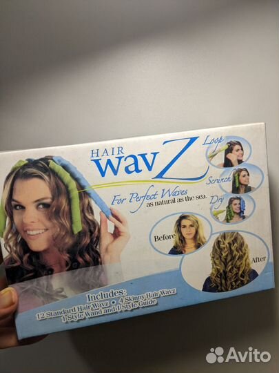 Бигуди в коробке