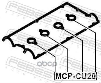 Прокладка свечного колодца mitsubishi outlander