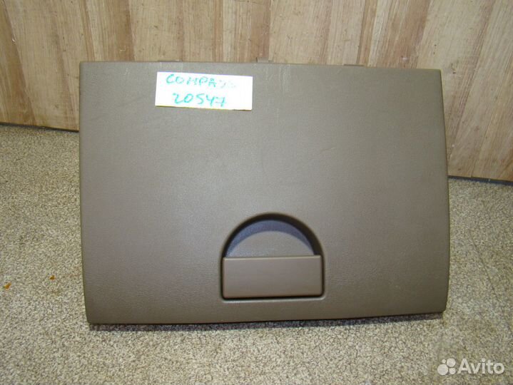 Бардачок Jeep Compass (MK49)