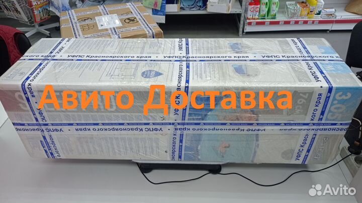 Каркасный бассейн