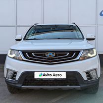 Geely Emgrand X7 2.0 AT, 2019, 104 000 км, с пробегом, цена 1 535 000 руб.