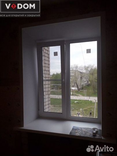 Окна пластиковые на лоджию
