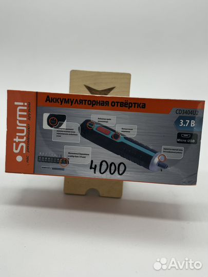 Аккумуляторная отвертка Sturm