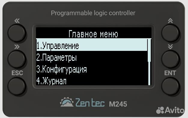 Контроллер для управления приточной системой
