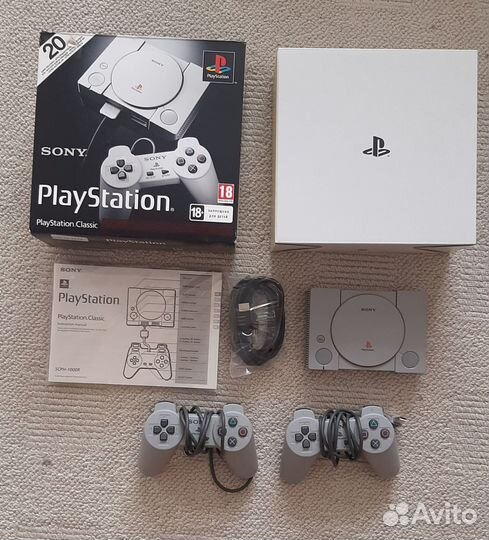 Play Station Classic