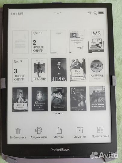 Электронная книга PocketBook X 10.3