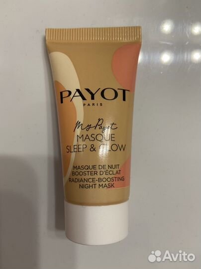 Payot ночная маска новая из набора