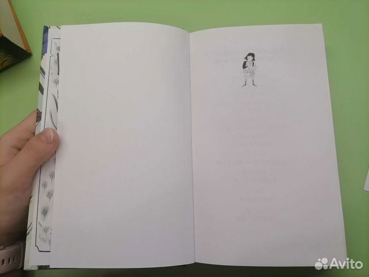 Книга «Очень странные Щеппы» Сэмюэл Дж. Хэлпин