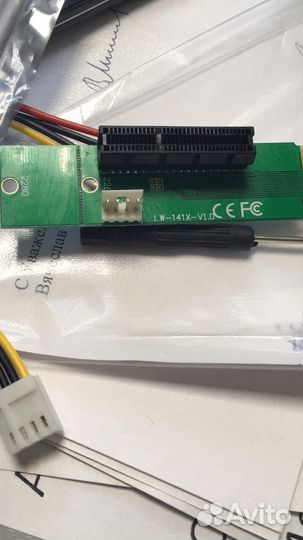 Переходник M2 usb 3.0 для райзера