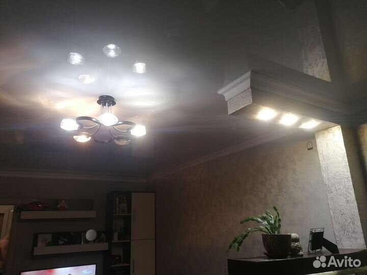 Люстра потолочная