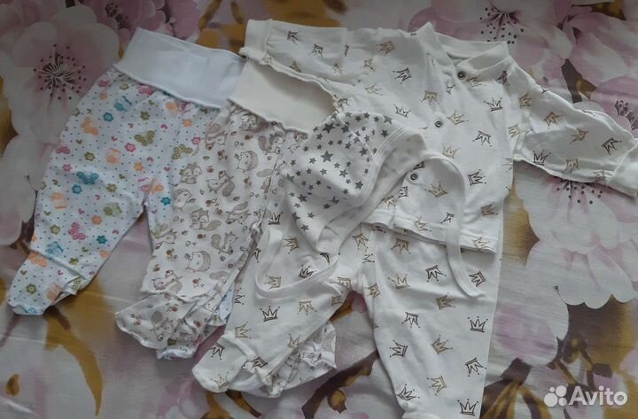 Детская одежда пакетом