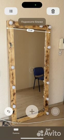 Гримерное зеркало с лампочками