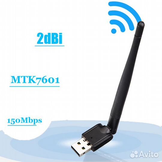 Тв-Интернет приставка T2/IP TV Openbox HD