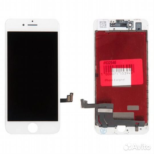 Дисплей для Apple iPhone 8