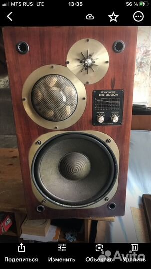 Pioneer CS-3000A колонки