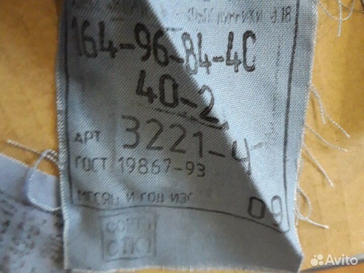 Форменные женские брюки и рубашки (милиция