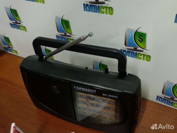 Радиоприемник горизонт