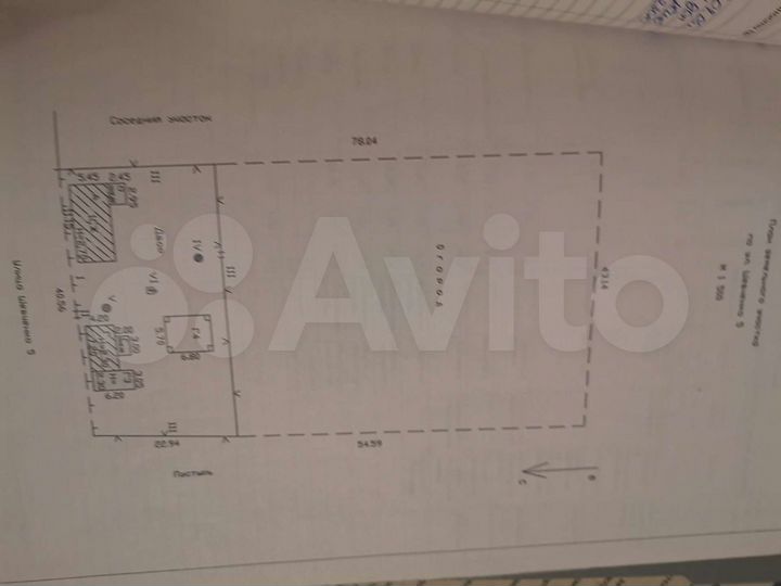 Участок 35 сот. (ИЖС)