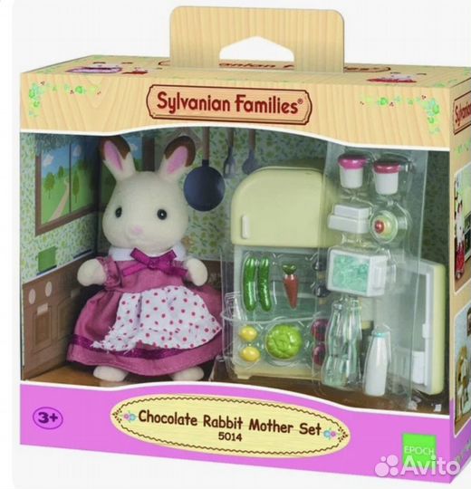 Сильвания фэмили, мама Кролик и холодильник