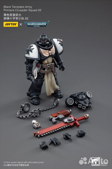 JoyToy Warhammer 40000 Black Templars - Crusaders