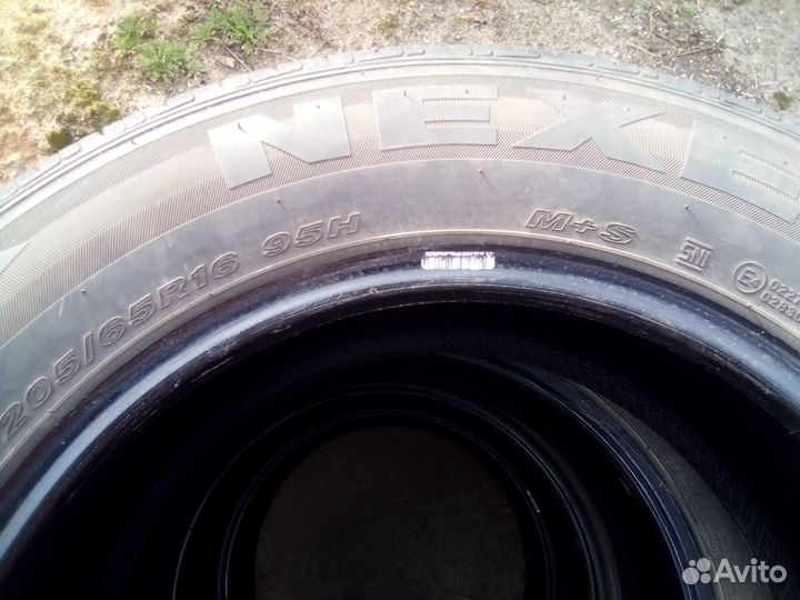 Nexen Classe Premiere 205/65 R16 95H