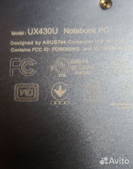 Ультрабук Asus zenbook UX430u