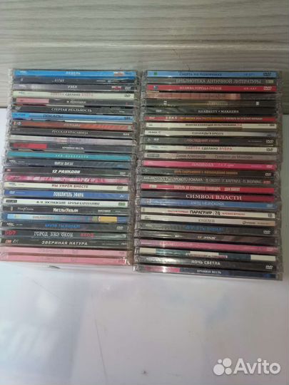 Коллекция dvd