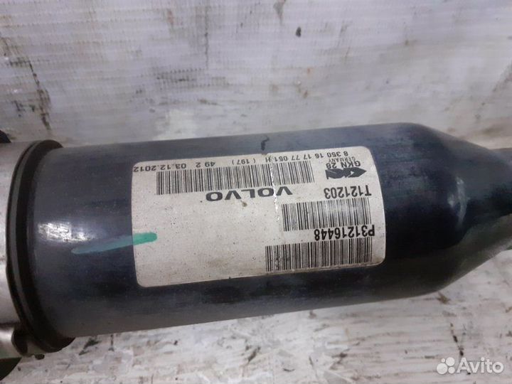 Привод передний правый Volvo Xc60 хс60 2.0T