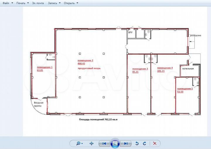 Торговая площадь, 800 м²