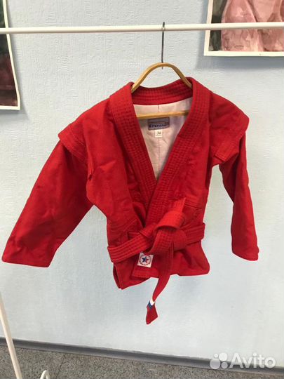 Куртка для самбо 