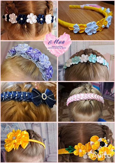 Ободок для волос ручной работы